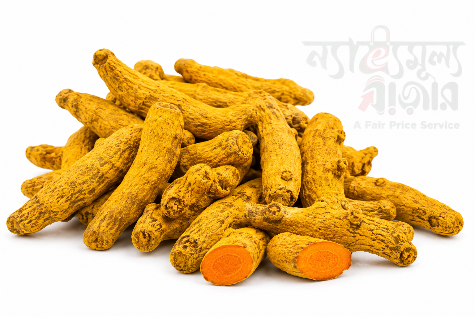 হলুদ