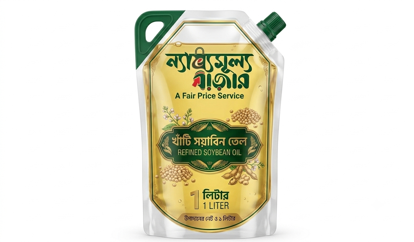 সয়াবিন (১ লিঃ প্যাকেট)