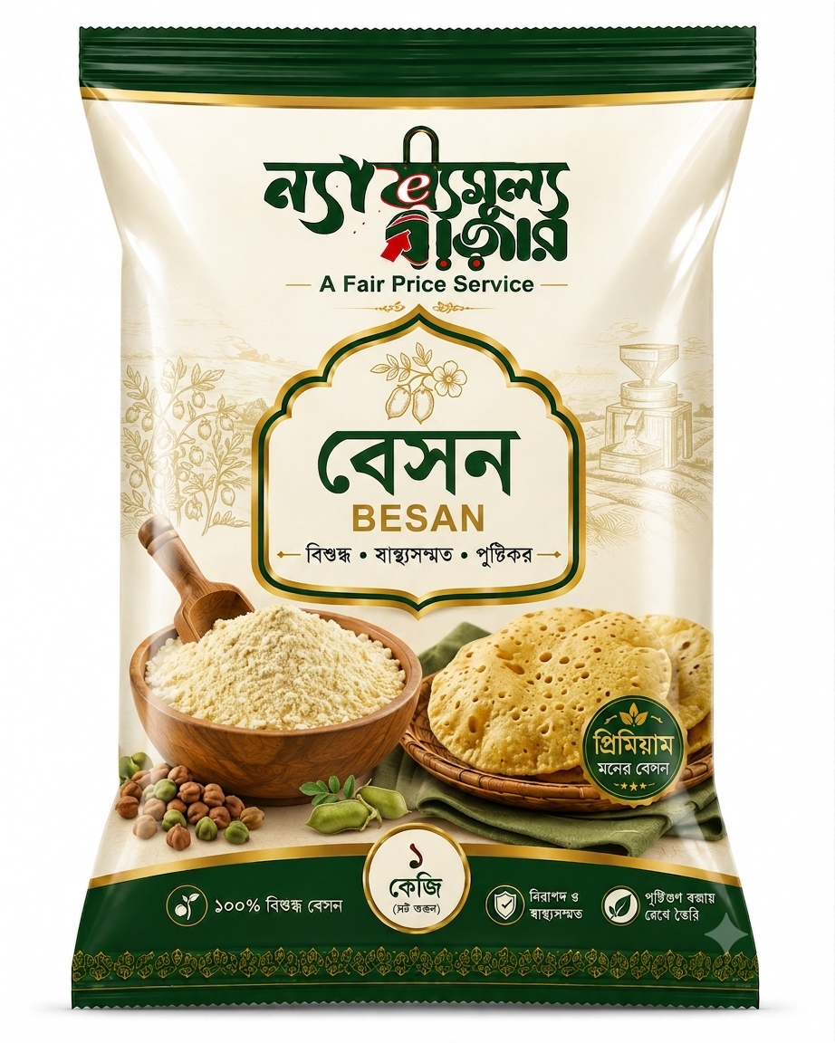 বেসন