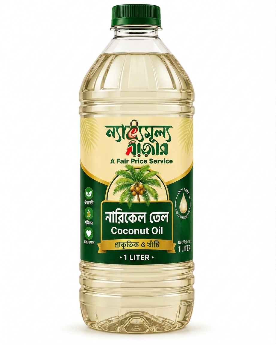 নারিকেল